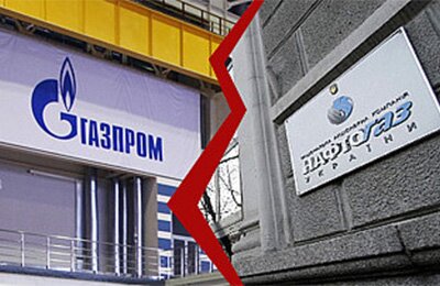 РФ не буде переглядати газовий контракт з Україною