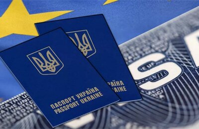 За кілька днів ЄС проголосує за механізм призупинення безвізу для України
