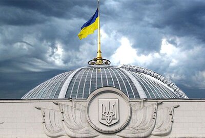 В Україні набув чинності закон про продовження особливого статусу Донбасу