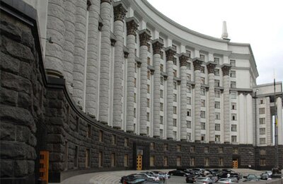 Показники виконання державного бюджету України за перше півріччя в рамках плану